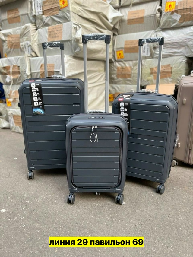 Комплект 23165106