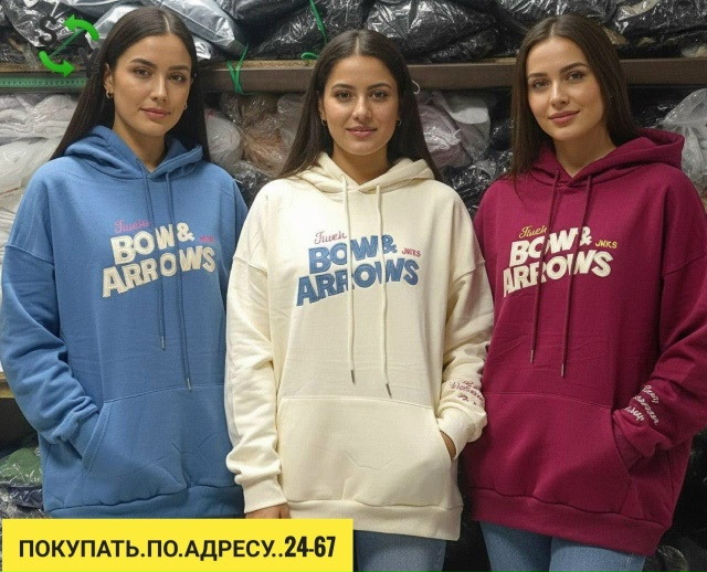 Толстовка 23165834