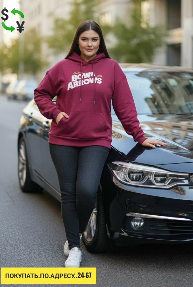 Толстовка 23165834