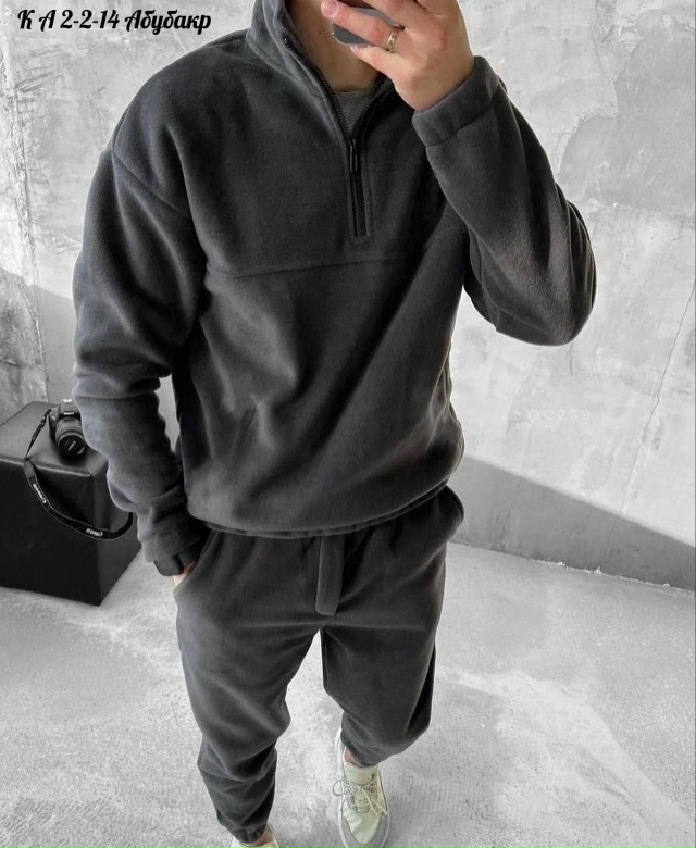 Костюм 23165316