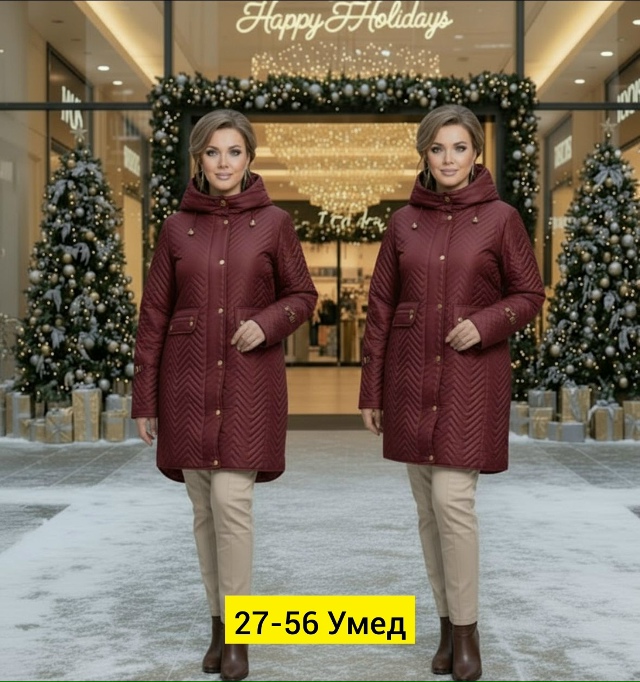 Куртка 23165078