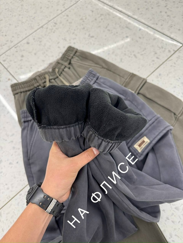 Спортивные брюки 23165439