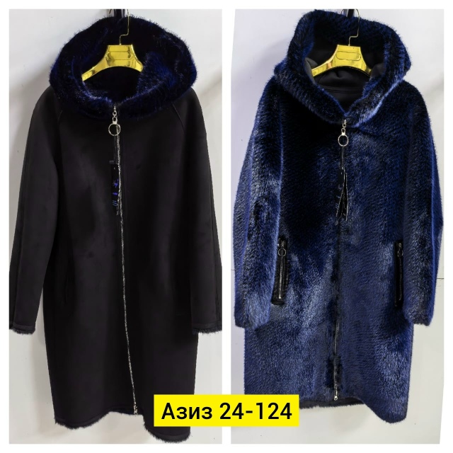 Дубленка 23165276