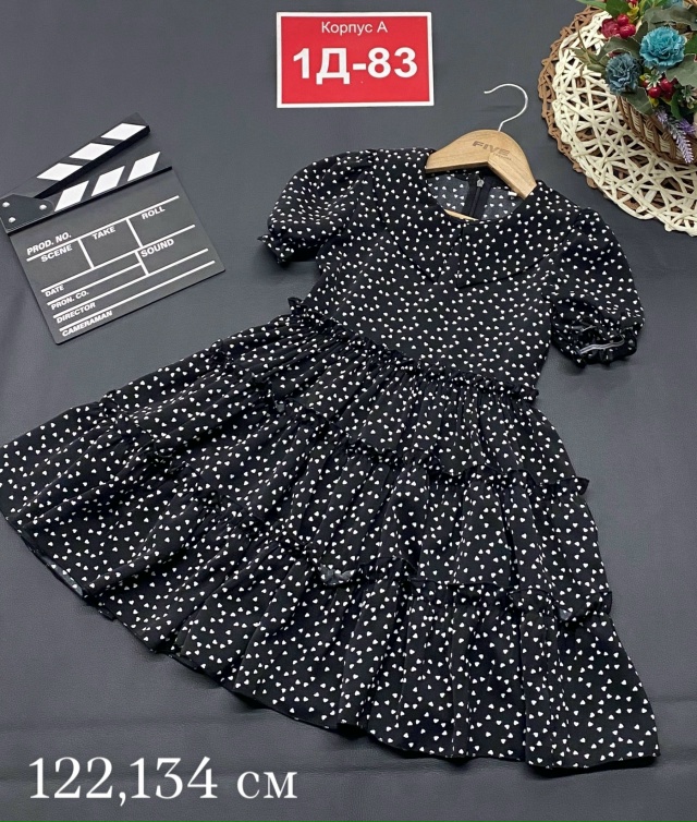 Платье 23165321
