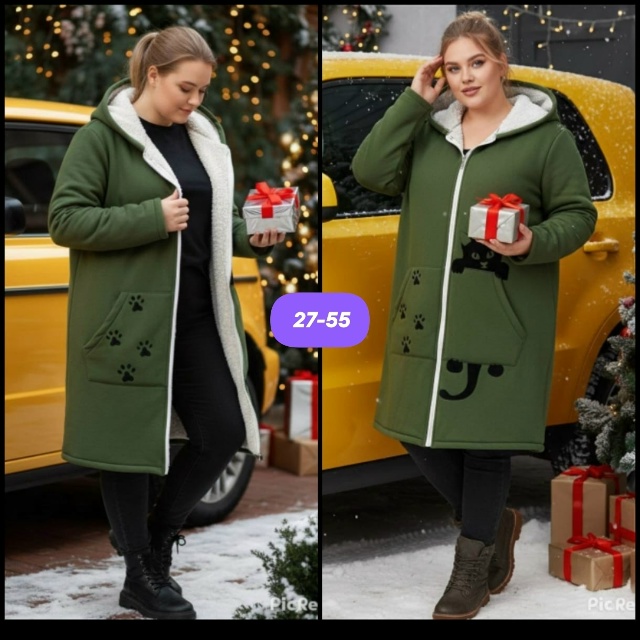 Верхняя одежда 23165024