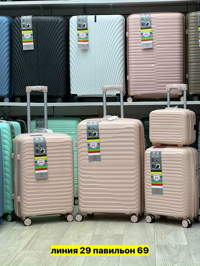 Комплект 23165576