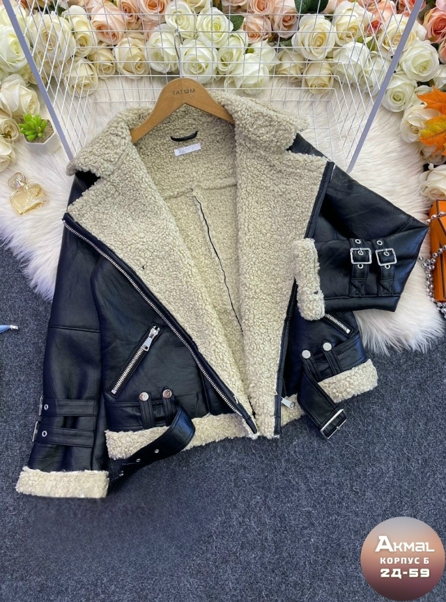 Дубленка 23165327