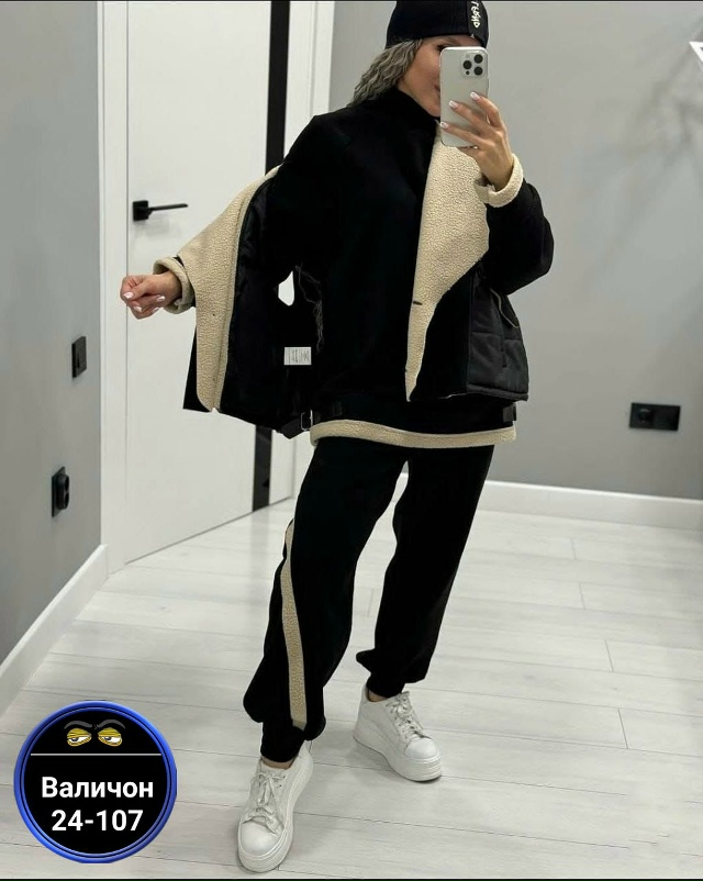 Костюм 23165712