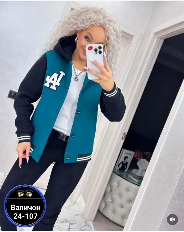 Толстовка 23165808