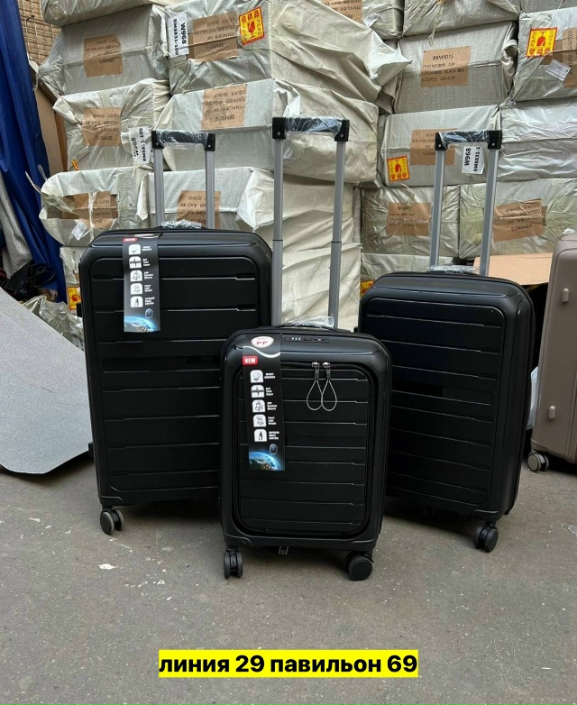 Комплект 23165106