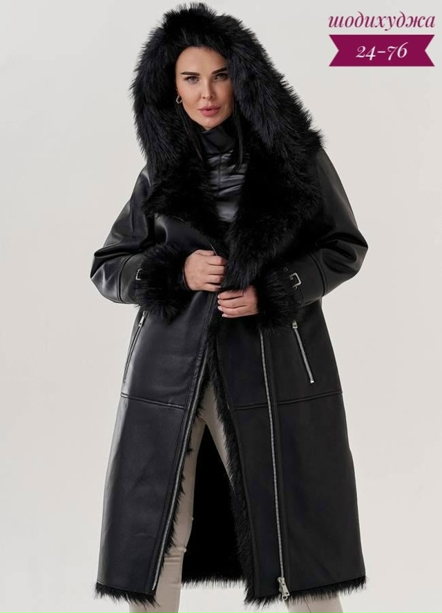 Артикул 23165132