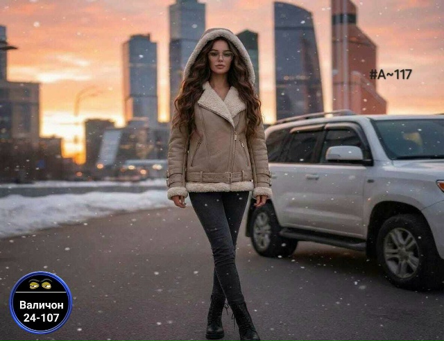 Дубленка 23165038