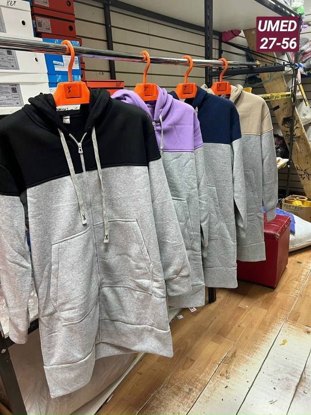 Кардиган 23165687