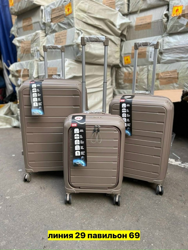 Комплект 23165106