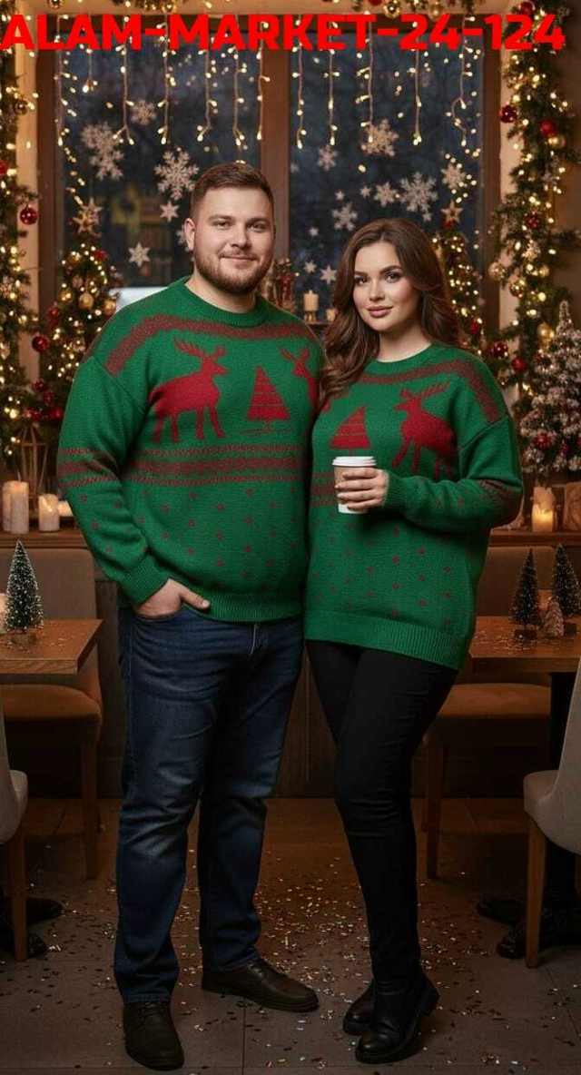 Артикул 23165752