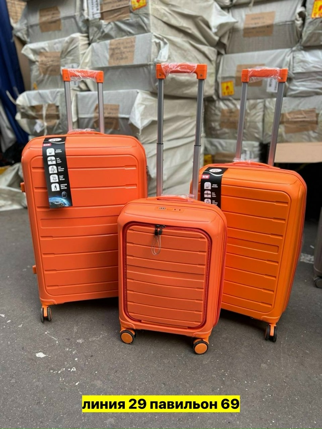 Комплект 23165106