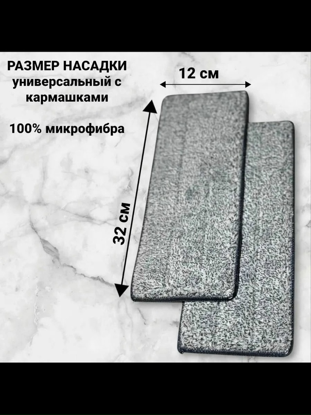 Артикул 23165575