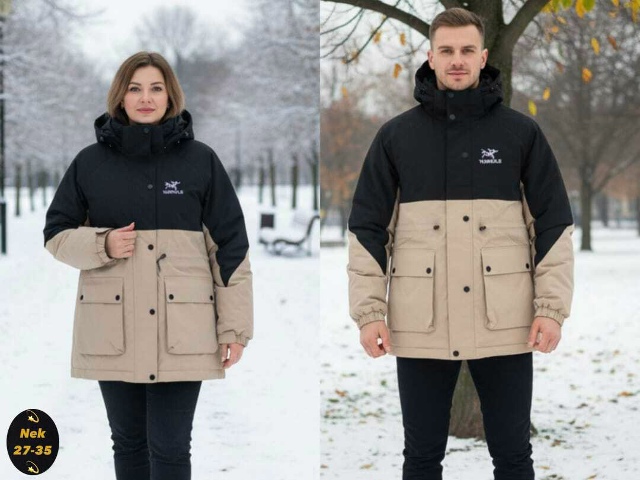 Артикул 23165816