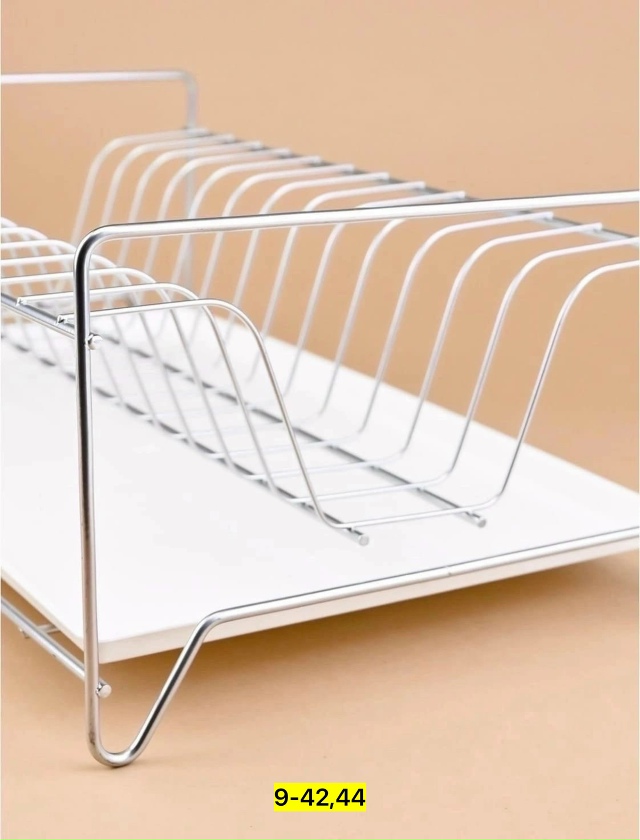 Артикул 23165341