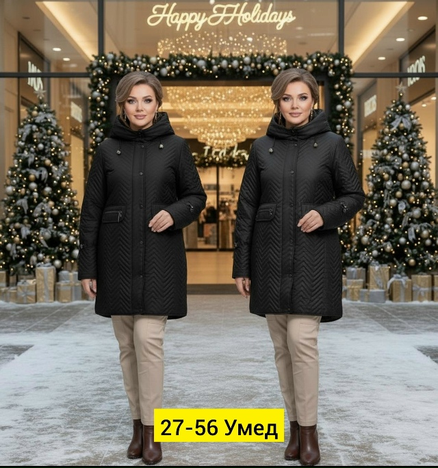 Куртка 23165078