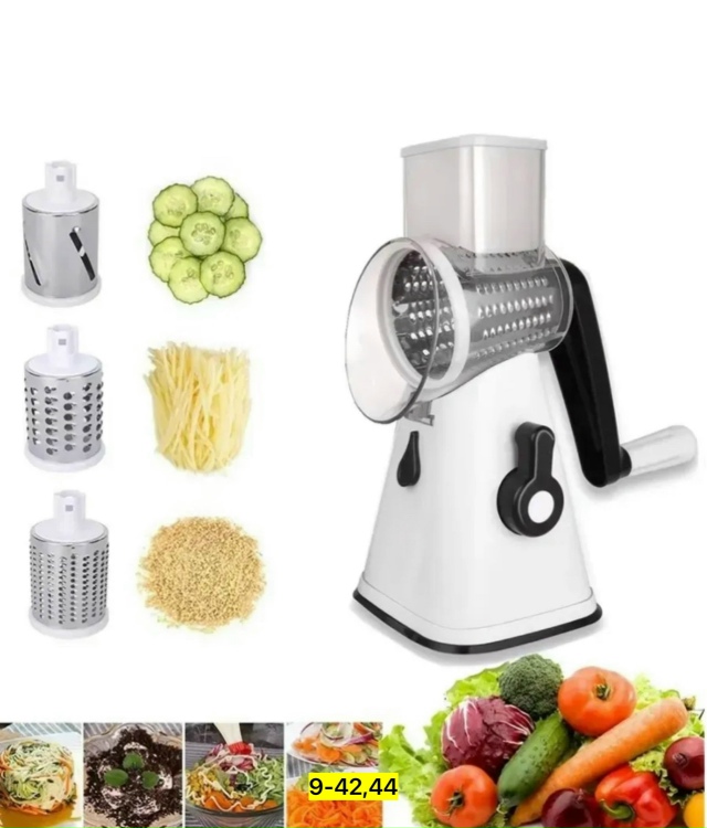 Артикул 23165603