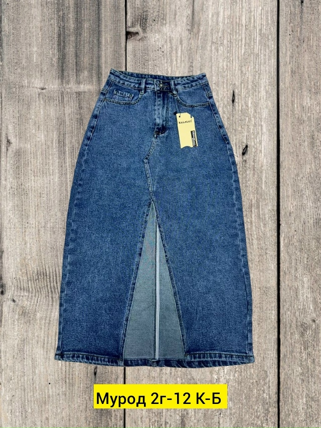 Джинсы 23165031