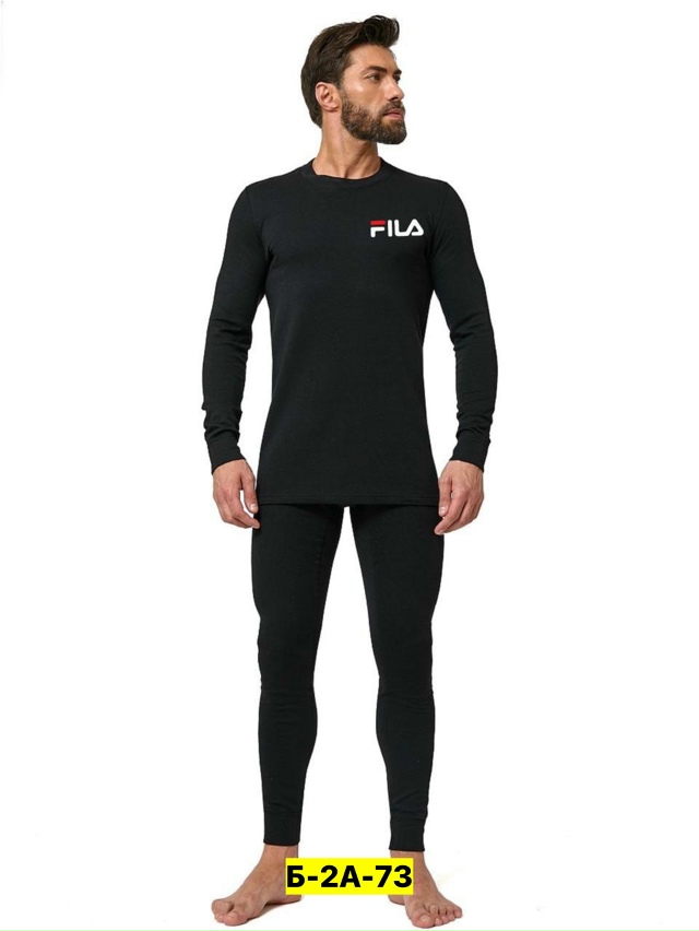 Артикул 23166337