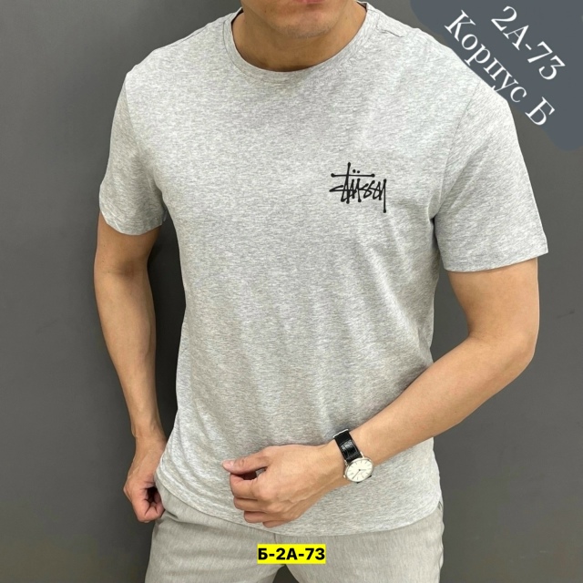 Футболка 23166294