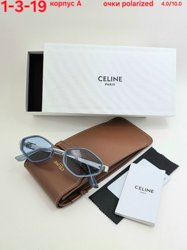 Солнцезащитные очки 23166542