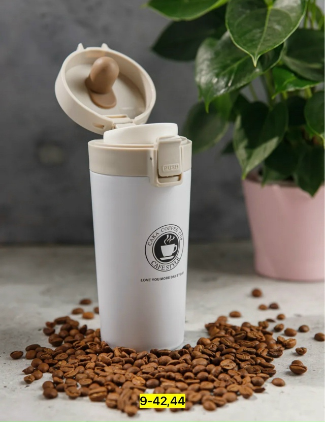 Артикул 23165914