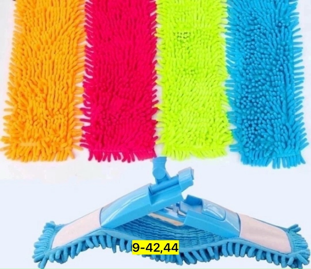 Артикул 23165975