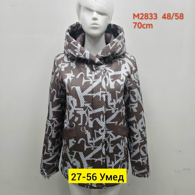 Куртка 23165920