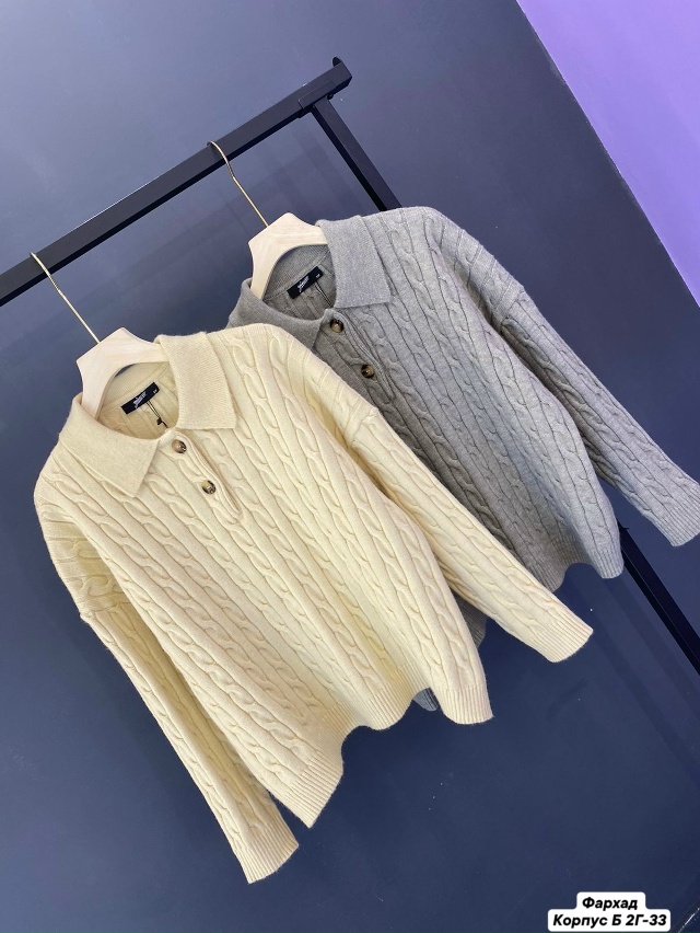 Свитер 23166472