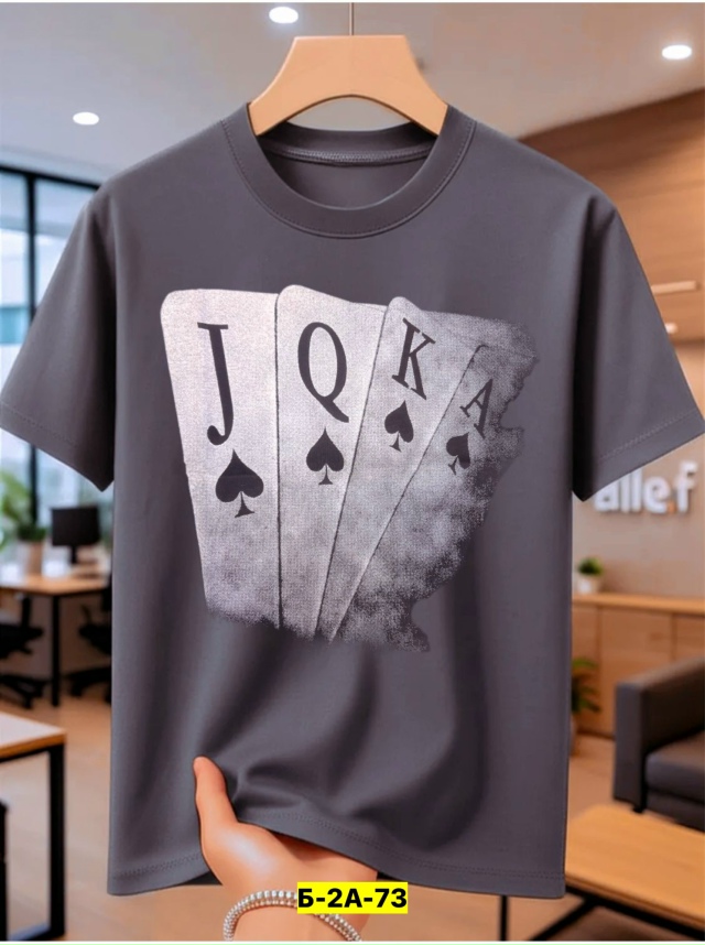 Футболка 23166030