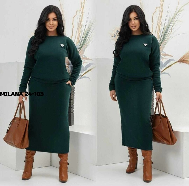 Артикул 23165880