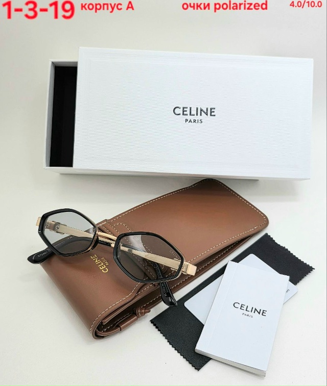 Солнцезащитные очки 23166542