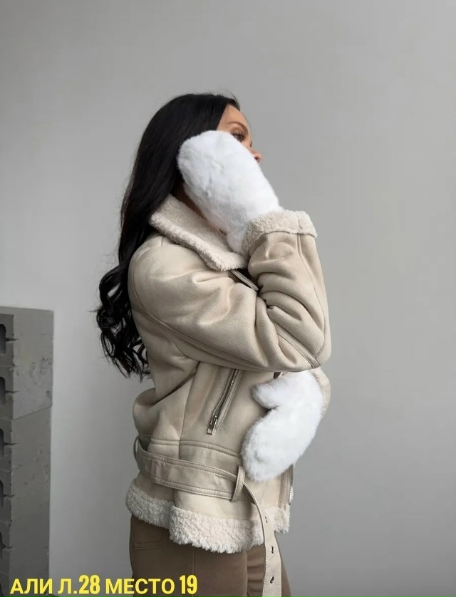 Артикул 23166029