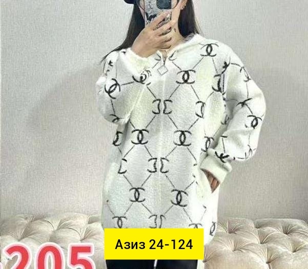 Кардиган 23166283