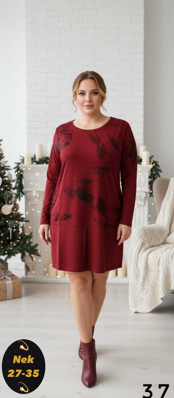 Туника 23166555