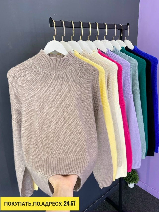 Свитер 23166649