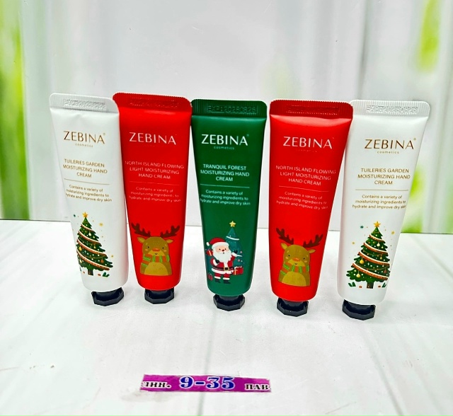 Артикул 23166201