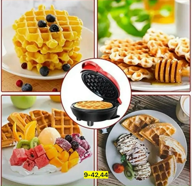 Артикул 23166667