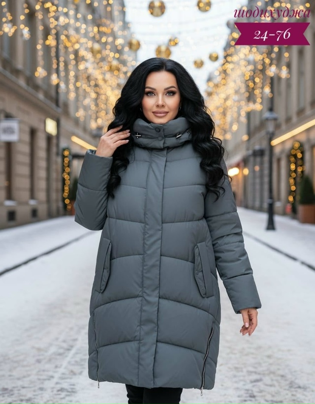 Куртка 23166155