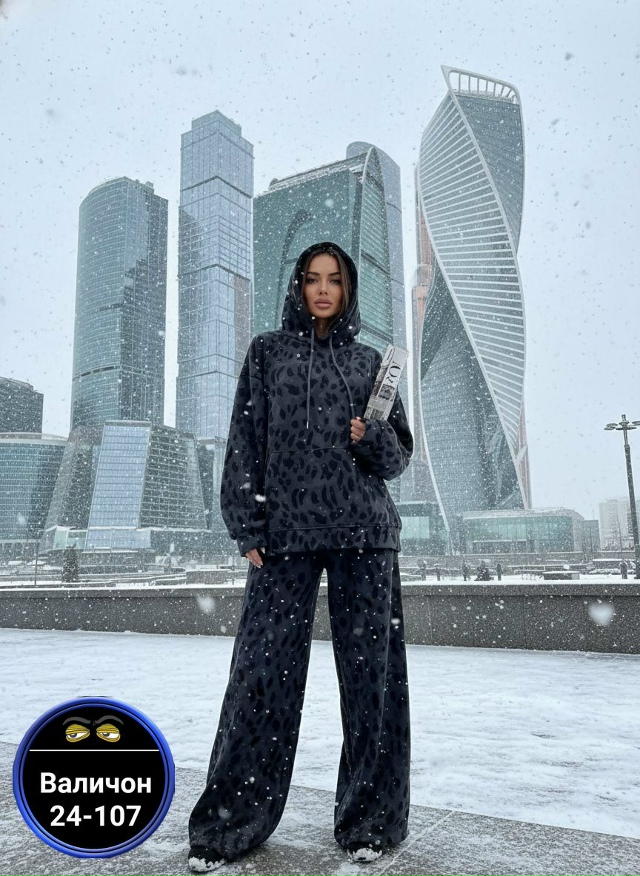 Артикул 23166612