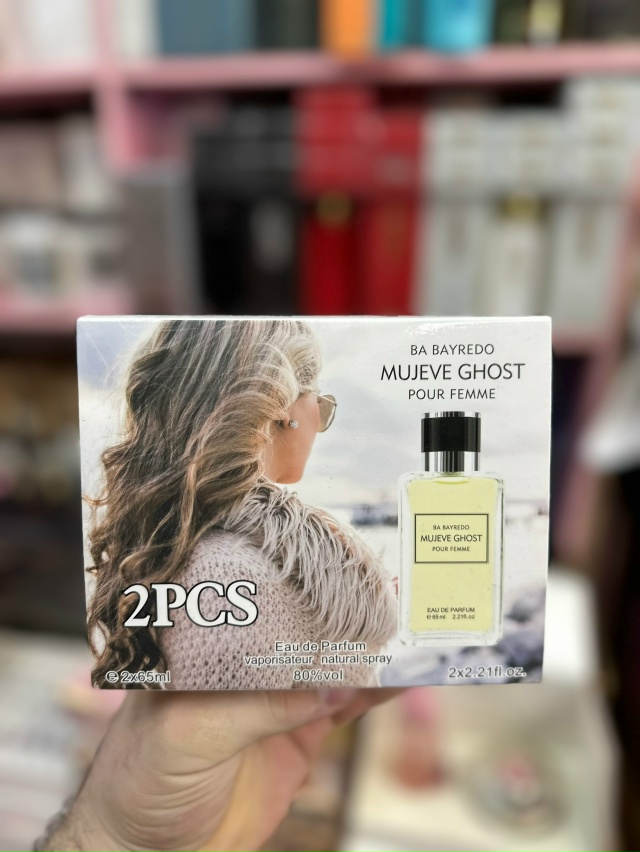 Парфюм 23166251