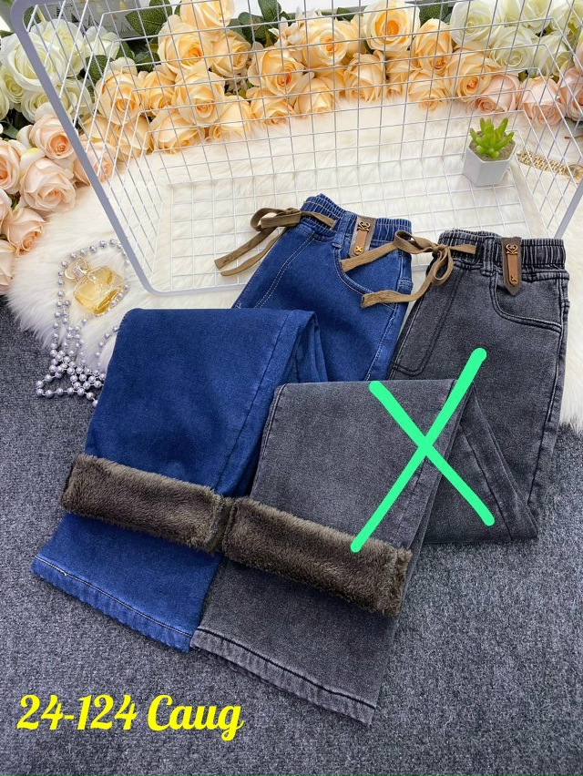 Джинсы 23166544