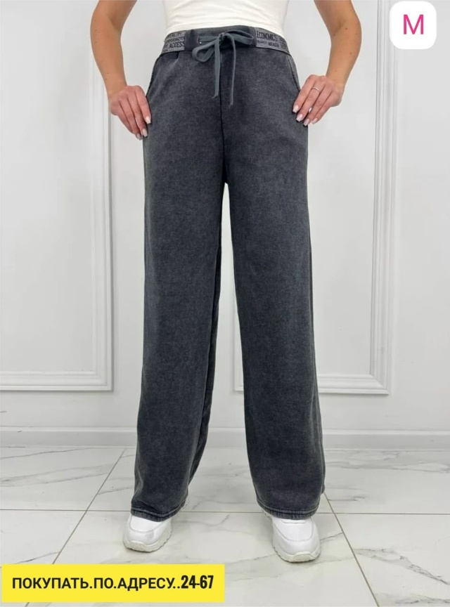 Штаны 23166641