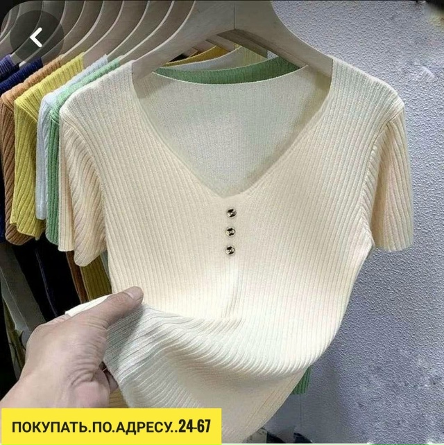 Артикул 23166590