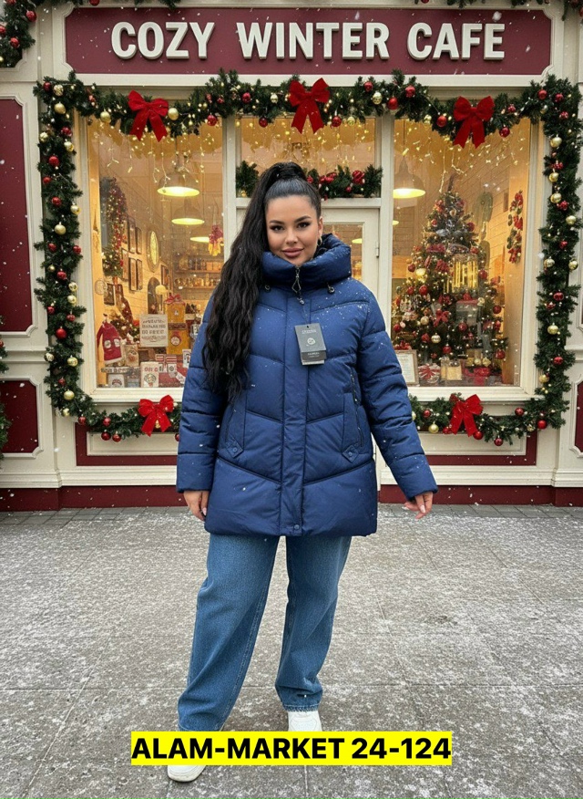 Куртка 23165901