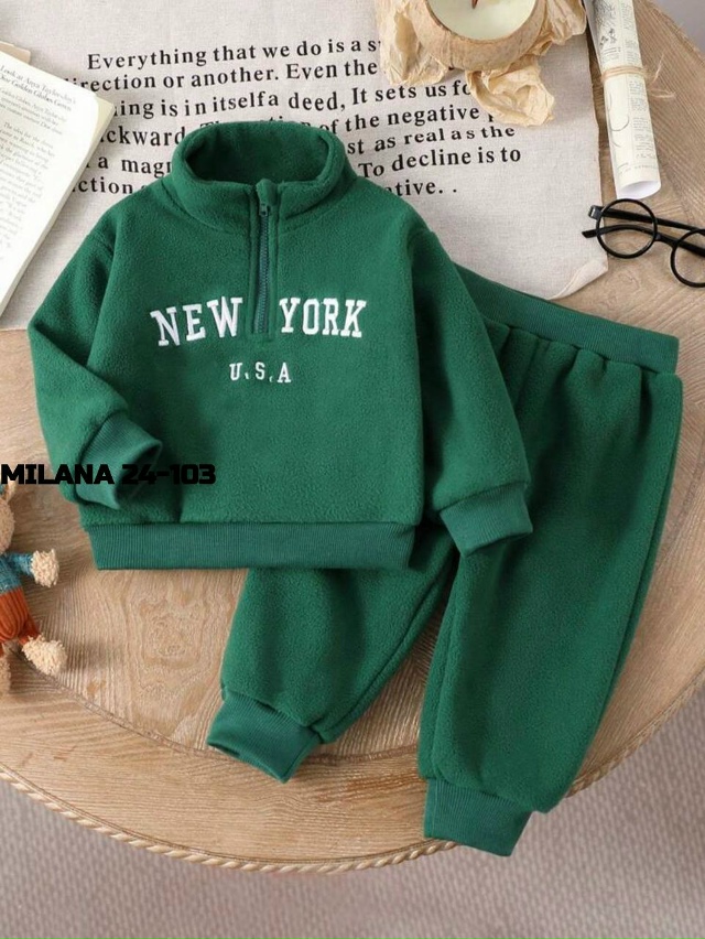 Костюм 23166444